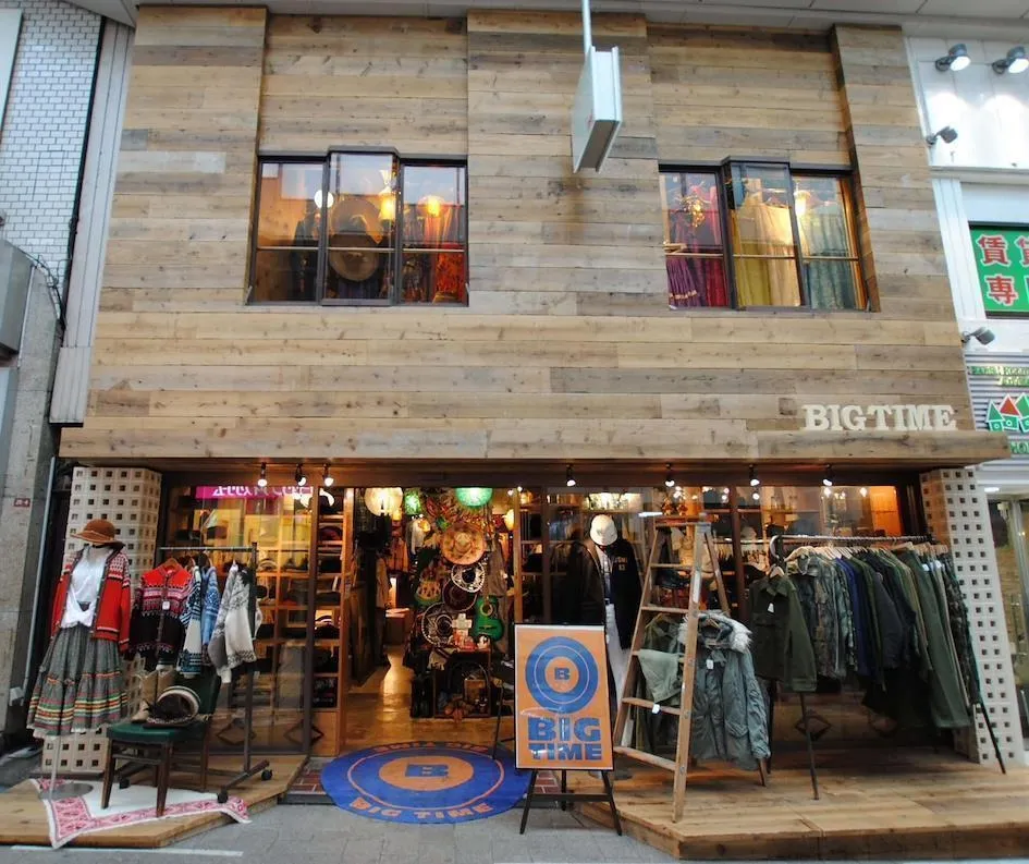 Top 15+ mẫu thiết kế shop quần áo vintage đẹp 8