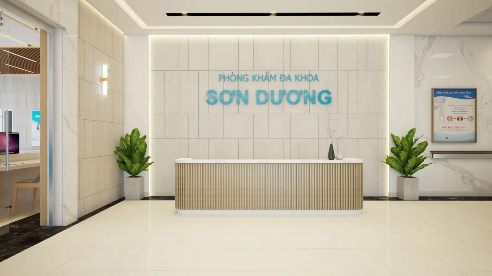 Mẫu thiết kế phòng khám đa khoa cao cấp 1