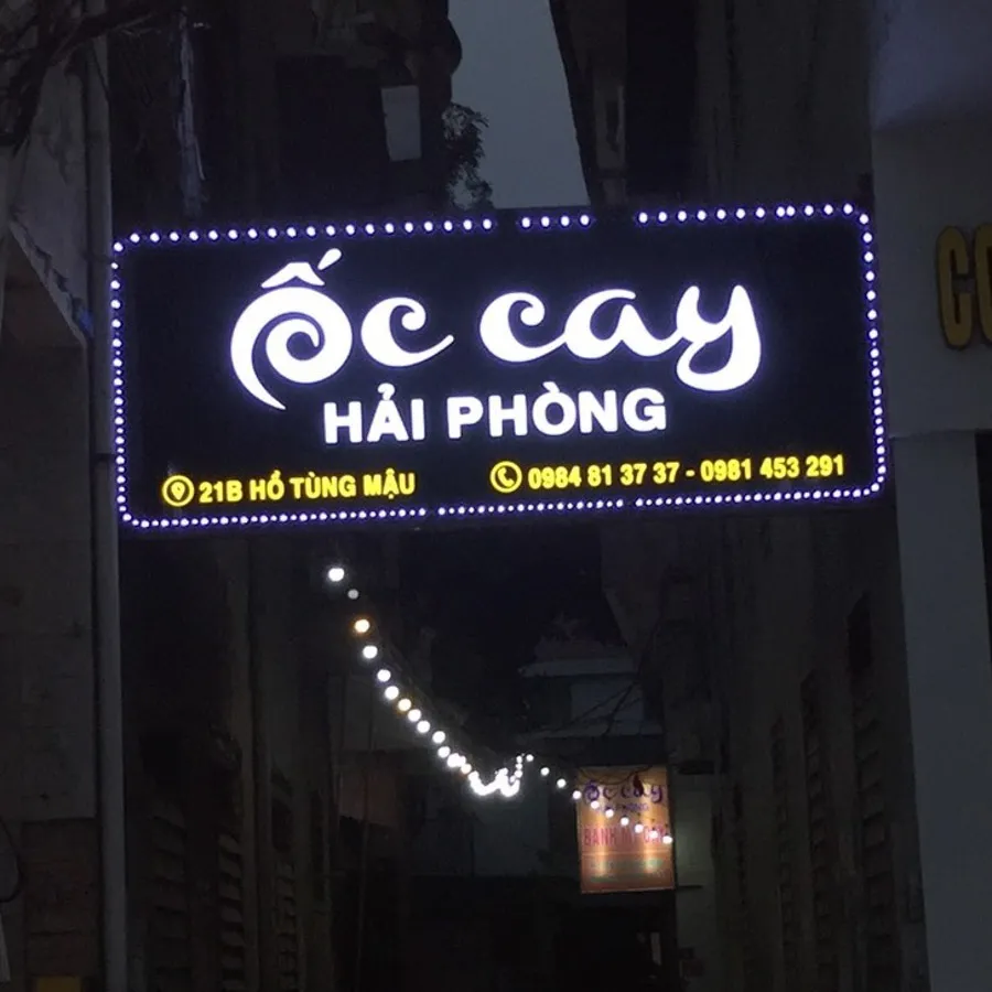 Đặt tên theo món ăn đặc trưng